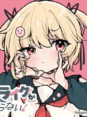 第七格抽屉 漫画改编片源校验记录